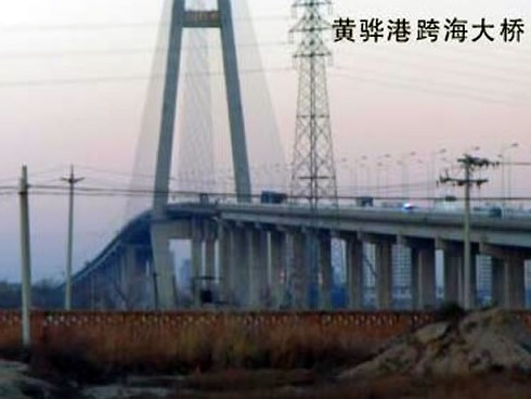 乐业注浆管小导管管棚管应用案例