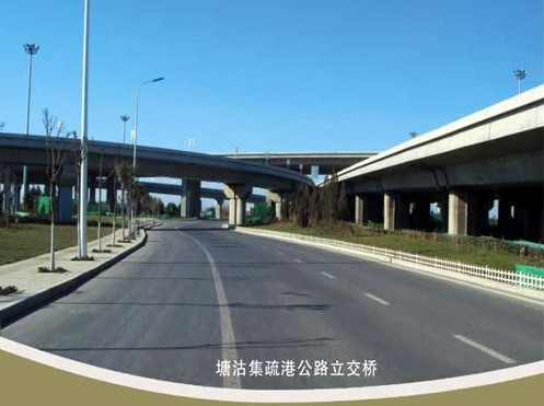 乐业案例展示